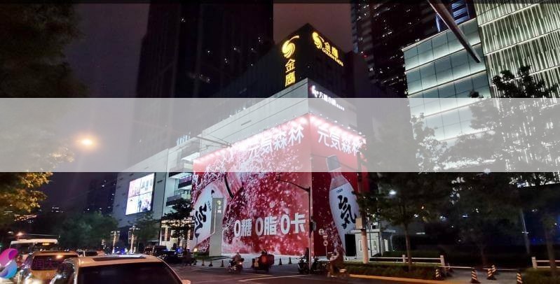 炒黄金黑平台怎么样分