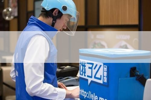 炒黄金基金怎么开
